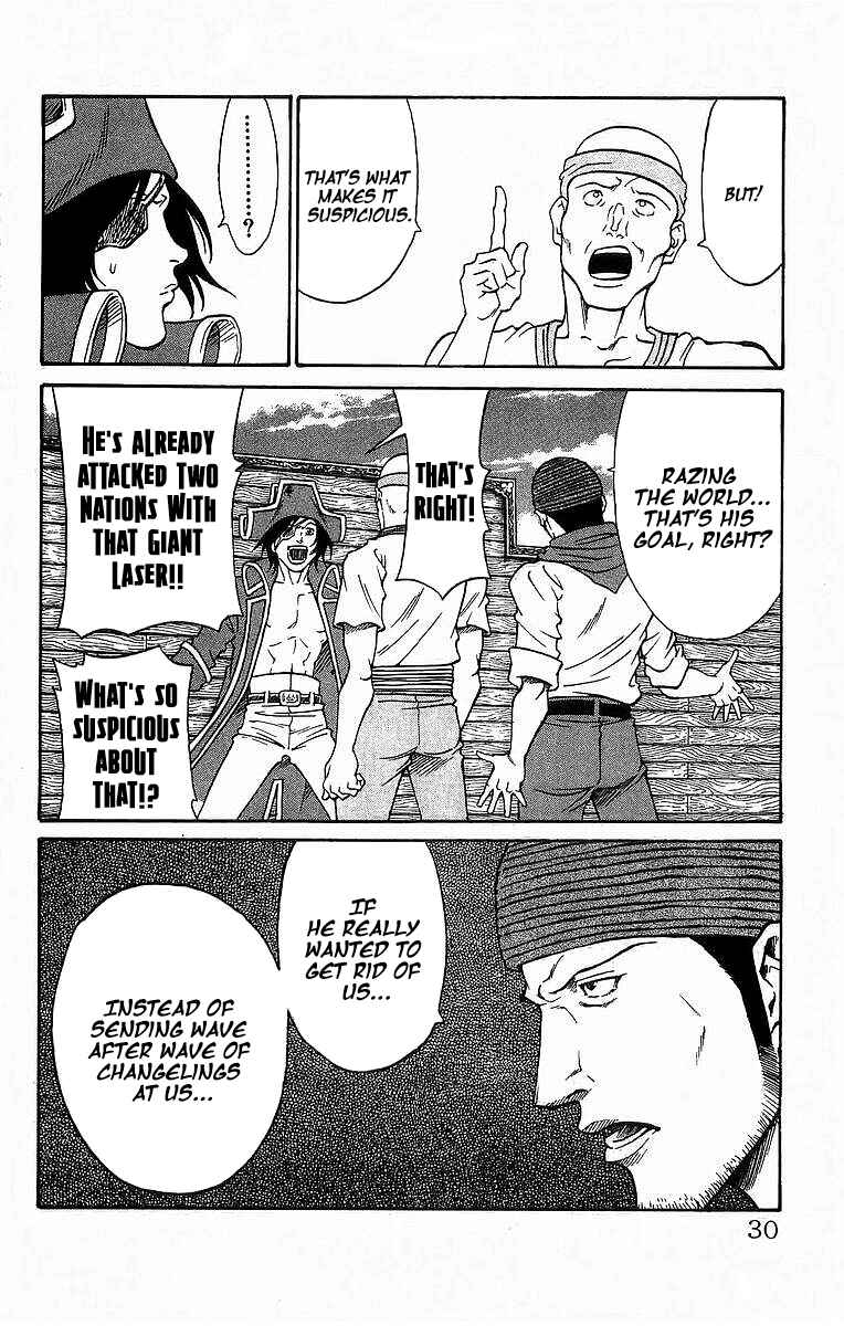 Page 3 Chapter 233 Full Ahead! Coco
