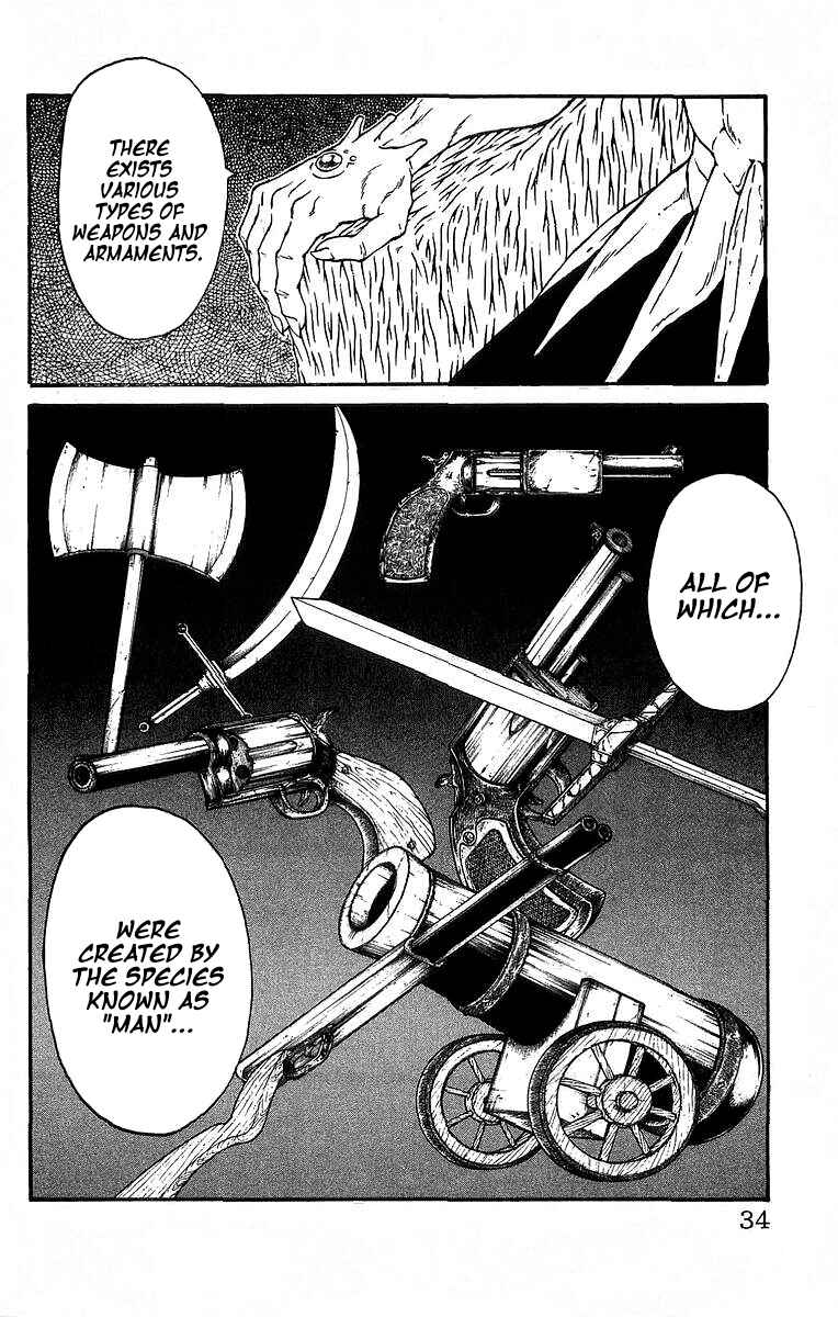 Page 7 Chapter 233 Full Ahead! Coco