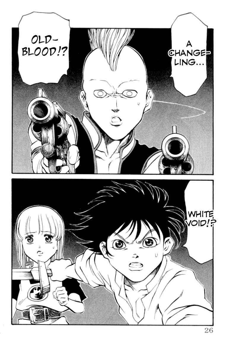 Page 25 Chapter 88 Full Ahead! Coco