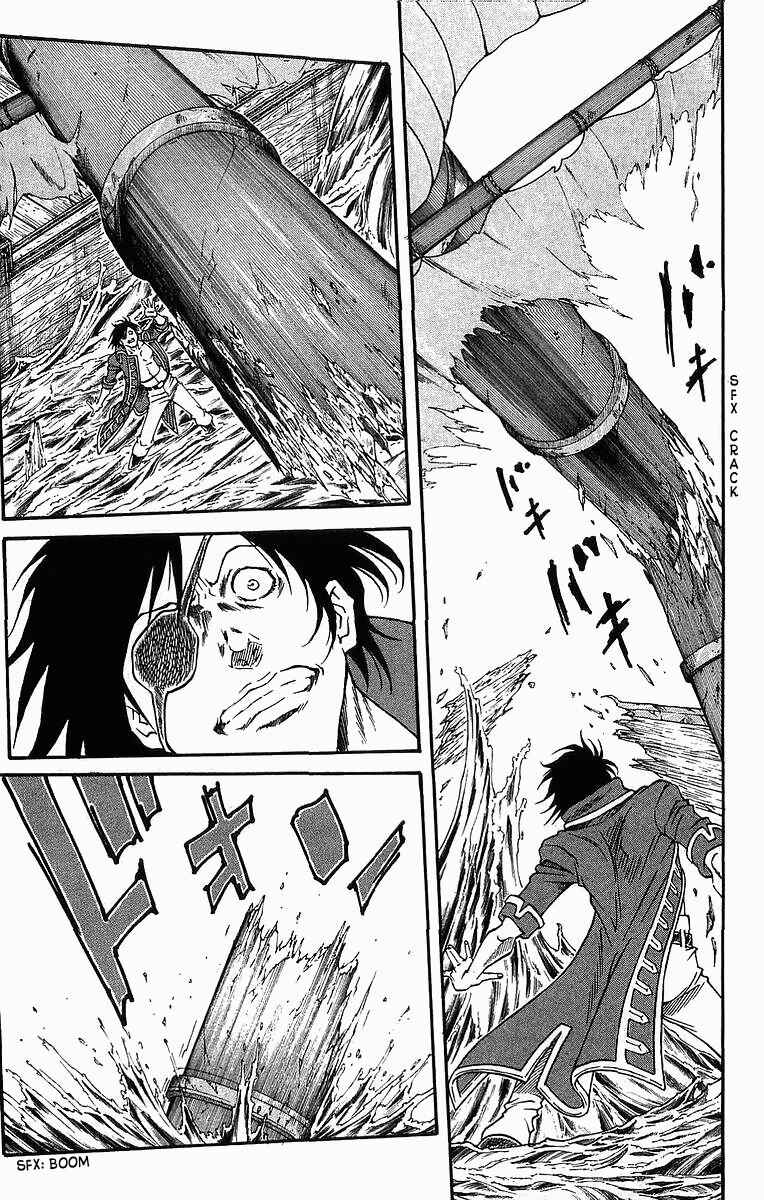Page 10 Chapter 239 Full Ahead! Coco