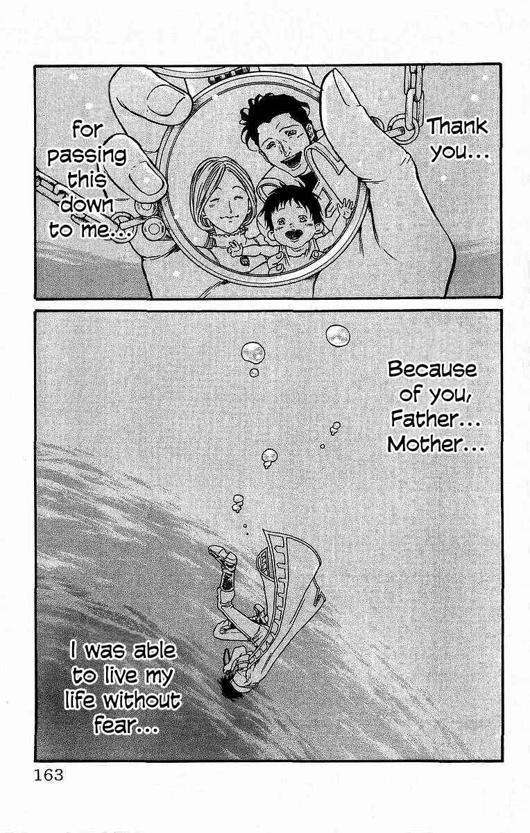 Page 13 Chapter 239 Full Ahead! Coco