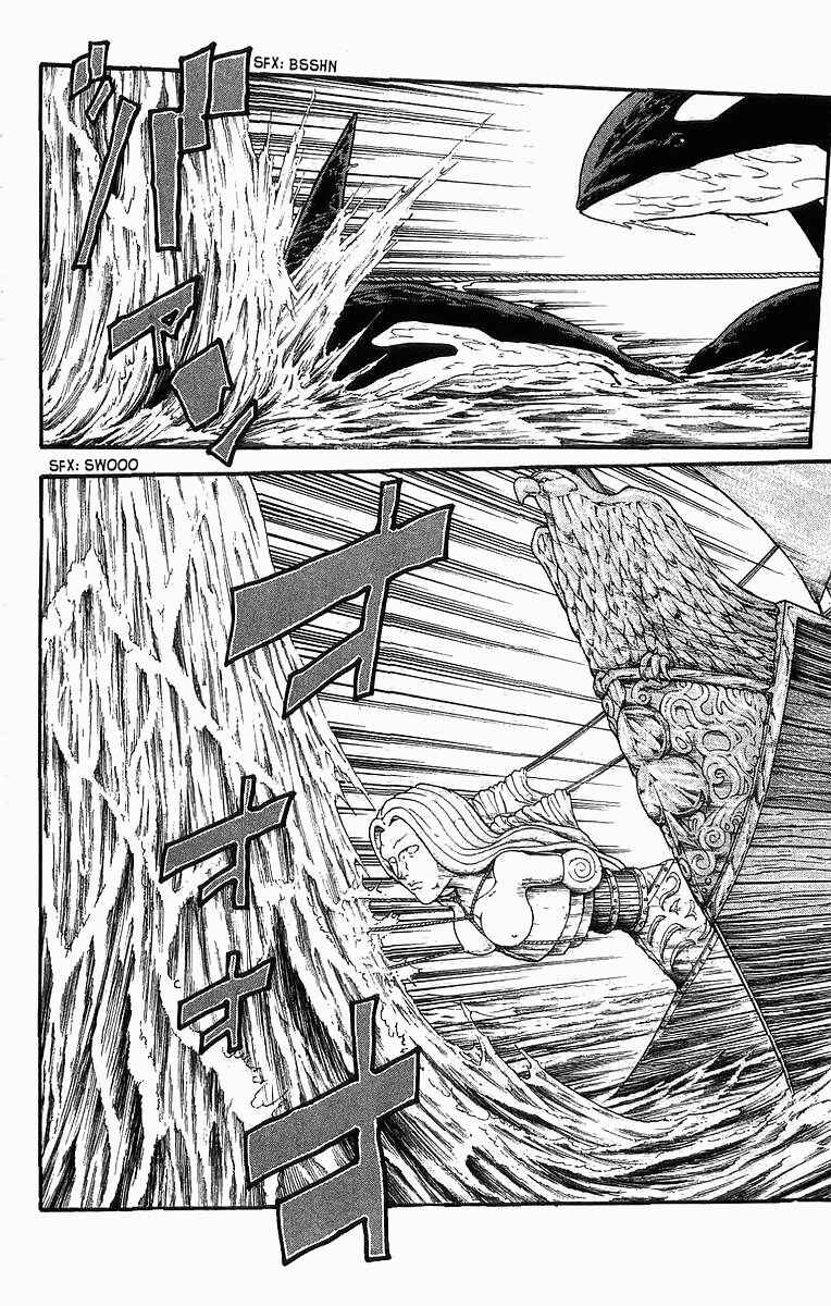 Page 7 Chapter 239 Full Ahead! Coco