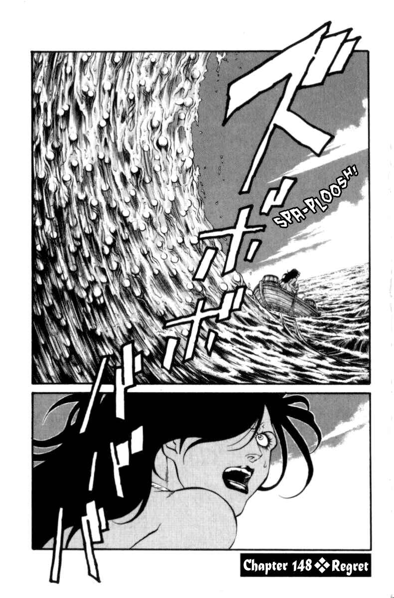 Page 1 Chapter 148 Full Ahead! Coco
