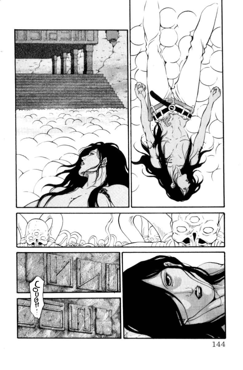 Page 17 Chapter 148 Full Ahead! Coco