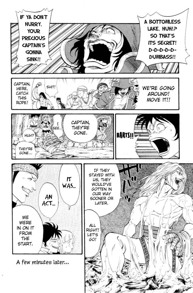 Page 13 Chapter 100 Full Ahead! Coco