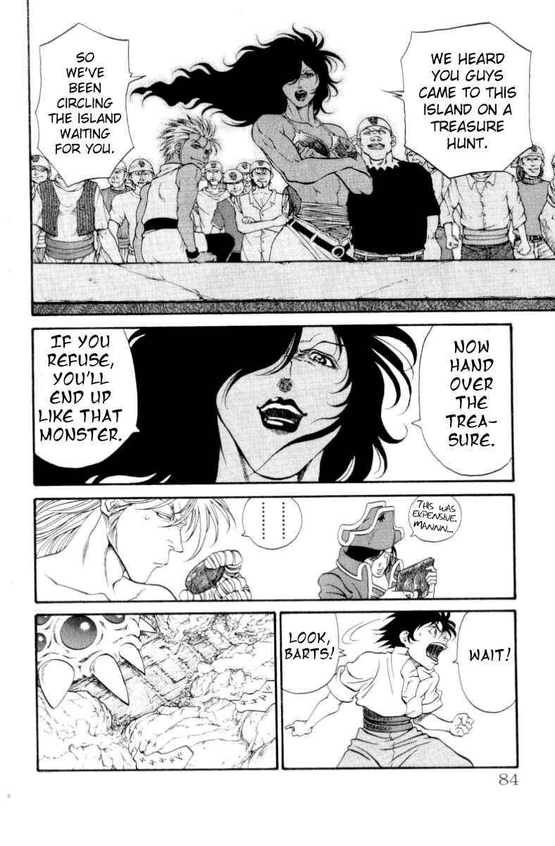 Page 18 Chapter 100 Full Ahead! Coco
