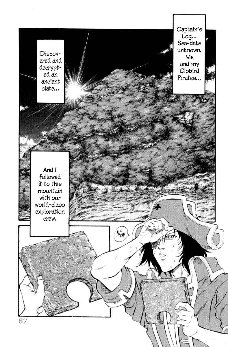 Page 2 Chapter 100 Full Ahead! Coco