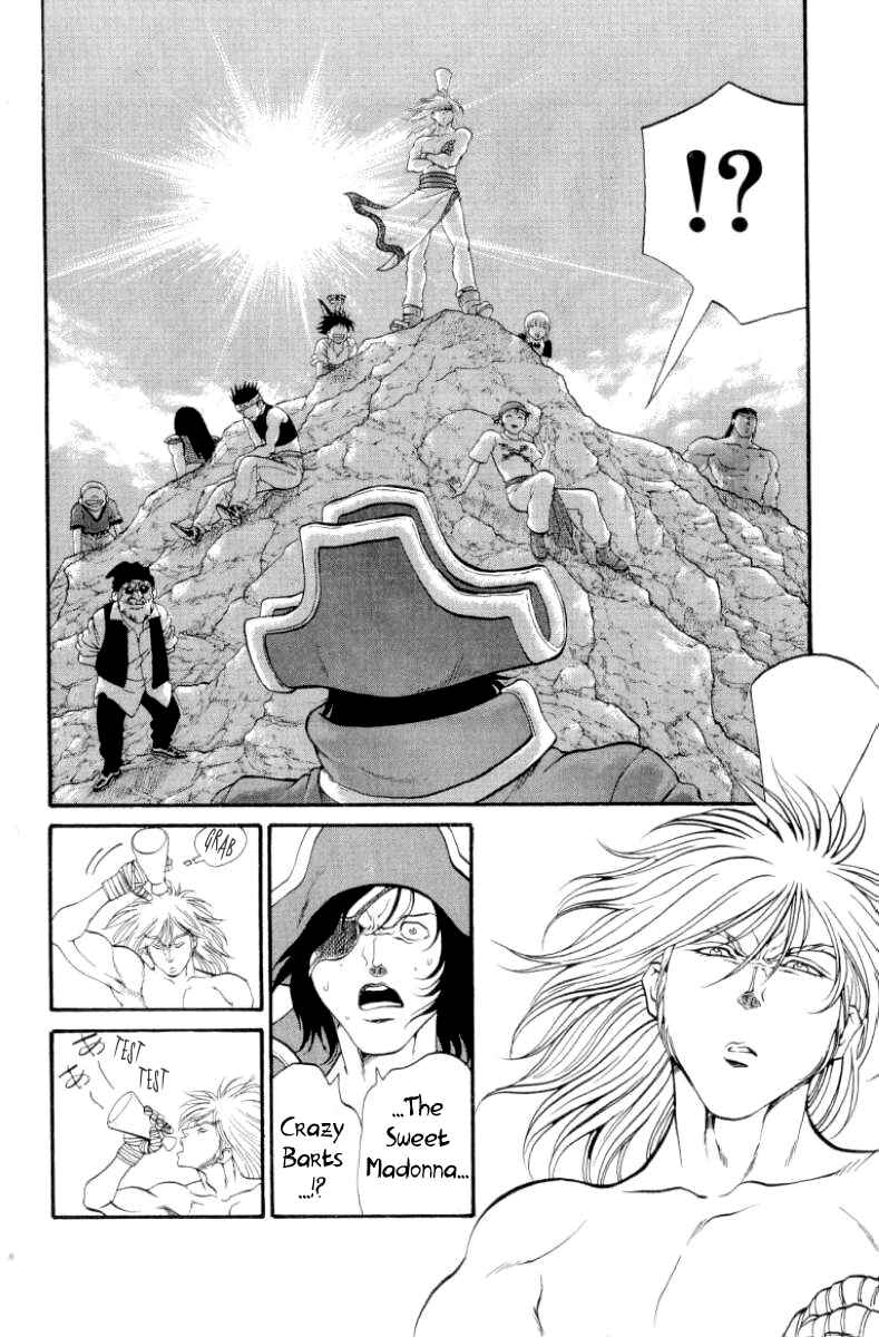 Page 5 Chapter 100 Full Ahead! Coco