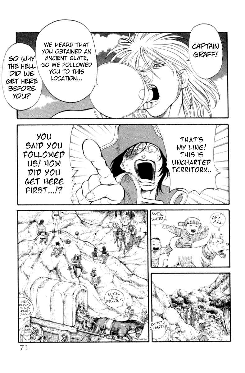 Page 6 Chapter 100 Full Ahead! Coco