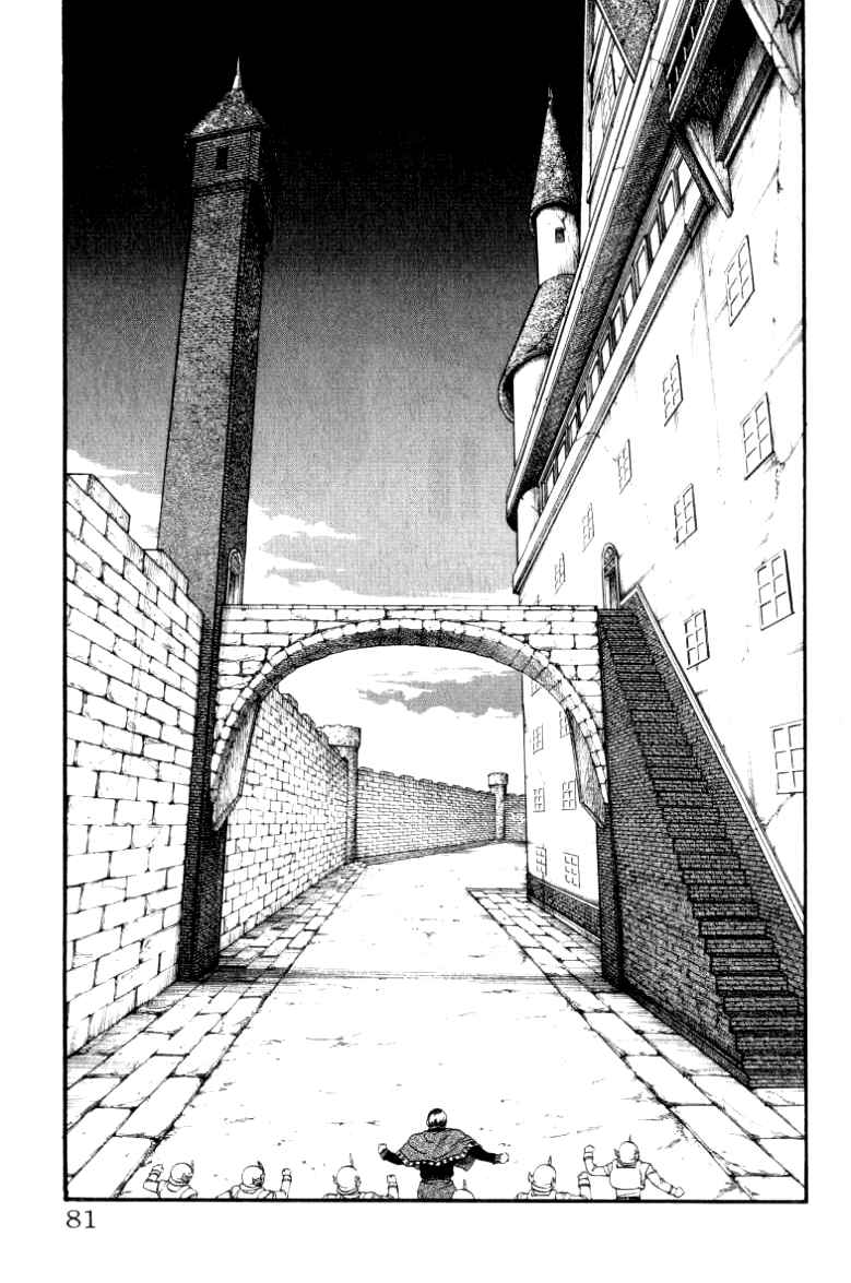 Page 16 Chapter 91 Full Ahead! Coco