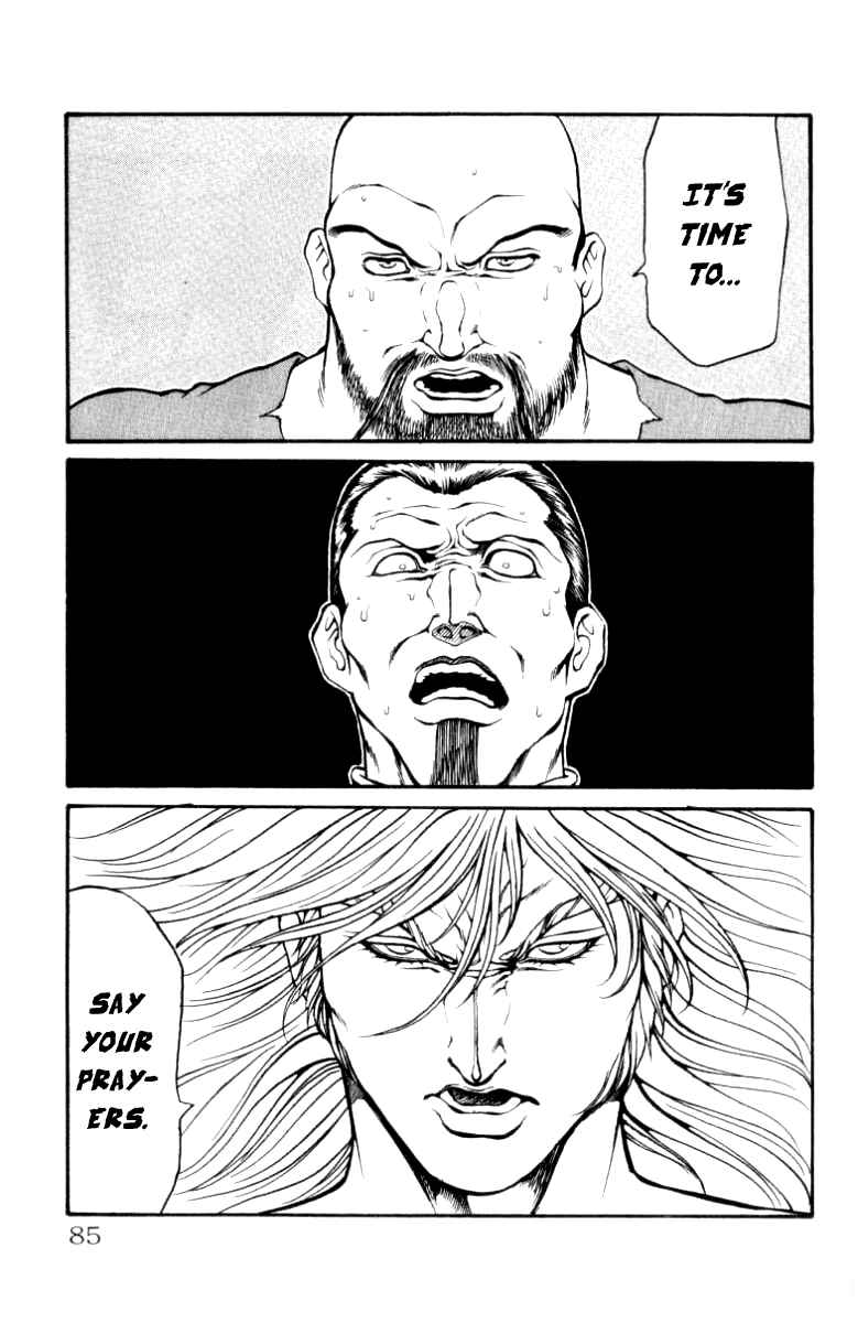 Page 19 Chapter 91 Full Ahead! Coco
