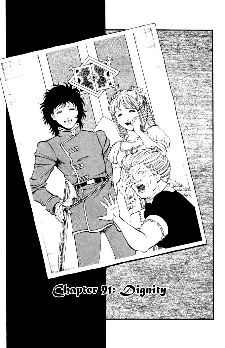 Page 2 Chapter 91 Full Ahead! Coco