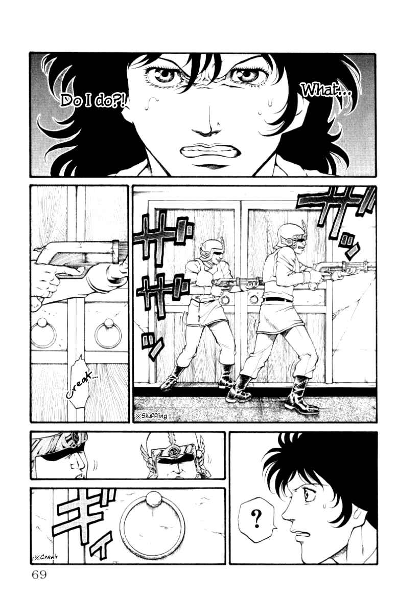 Page 4 Chapter 91 Full Ahead! Coco