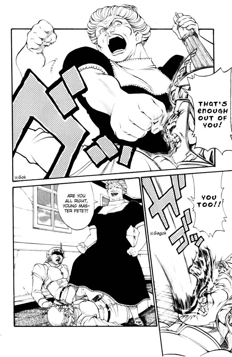 Page 7 Chapter 91 Full Ahead! Coco