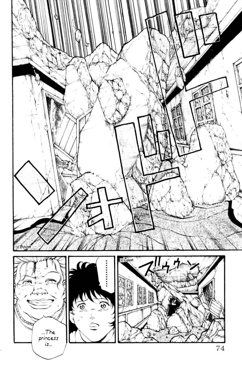Page 9 Chapter 91 Full Ahead! Coco