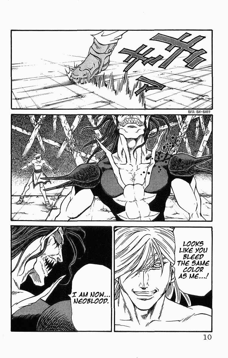 Page 10 Chapter 250 Full Ahead! Coco
