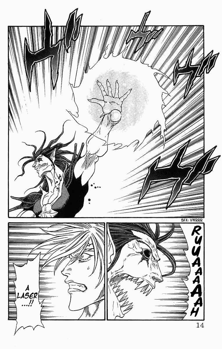 Page 13 Chapter 250 Full Ahead! Coco