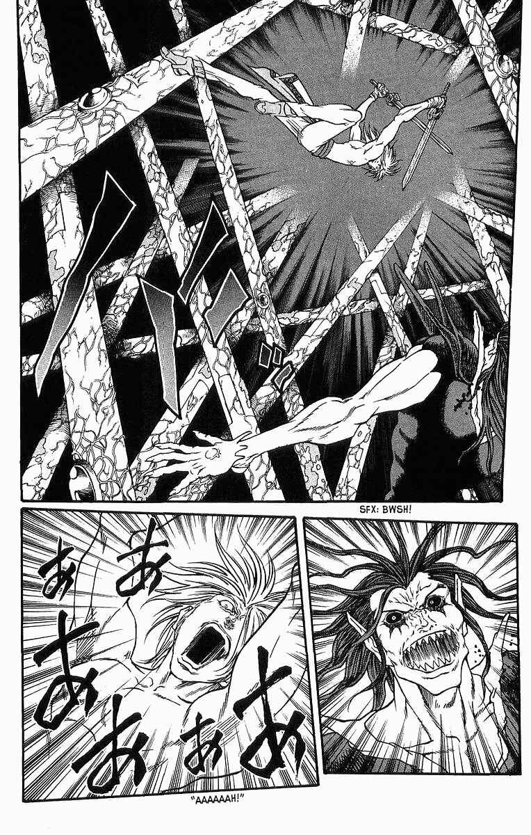 Page 17 Chapter 250 Full Ahead! Coco