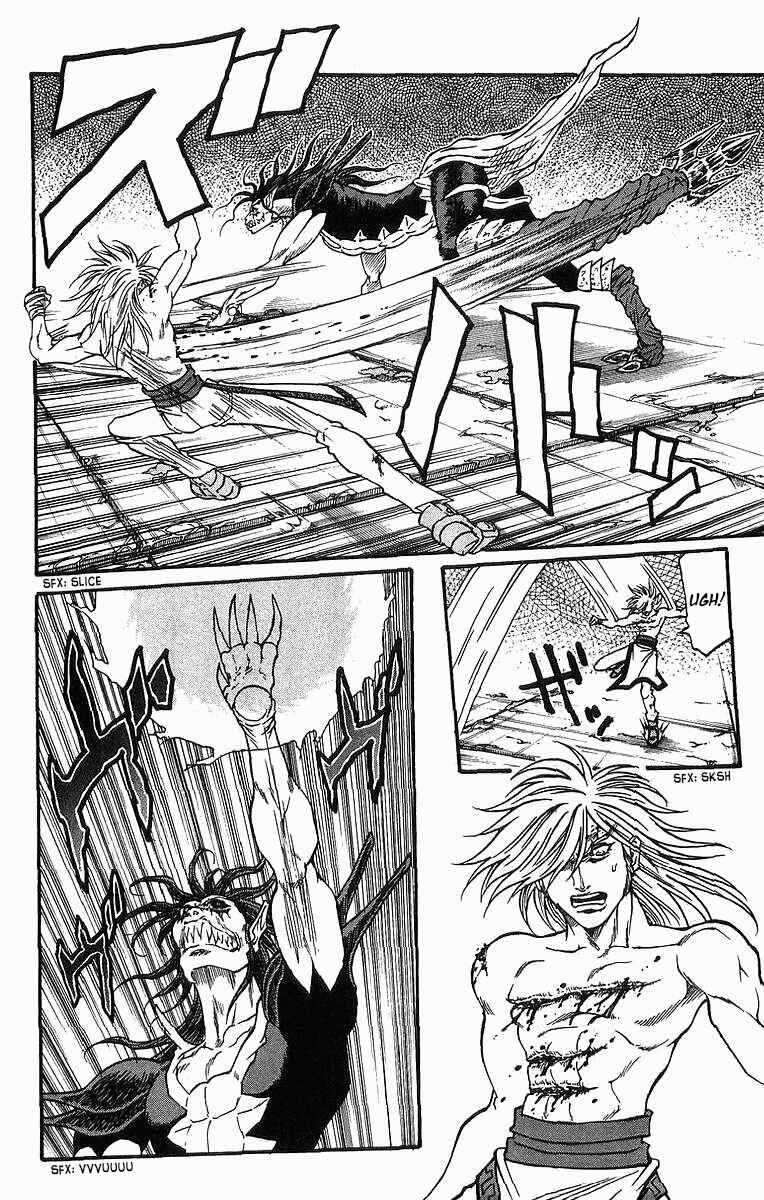 Page 21 Chapter 250 Full Ahead! Coco