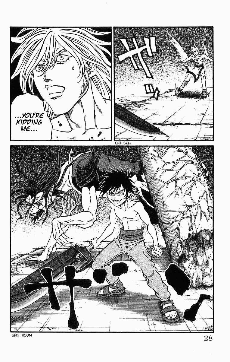 Page 27 Chapter 250 Full Ahead! Coco