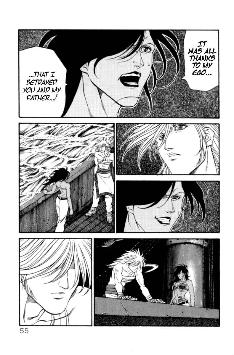 Page 9 Chapter 144 Full Ahead! Coco