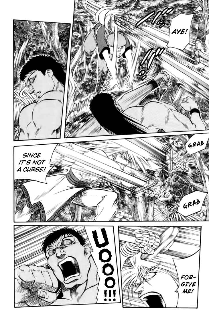 Page 15 Chapter 52 Full Ahead! Coco