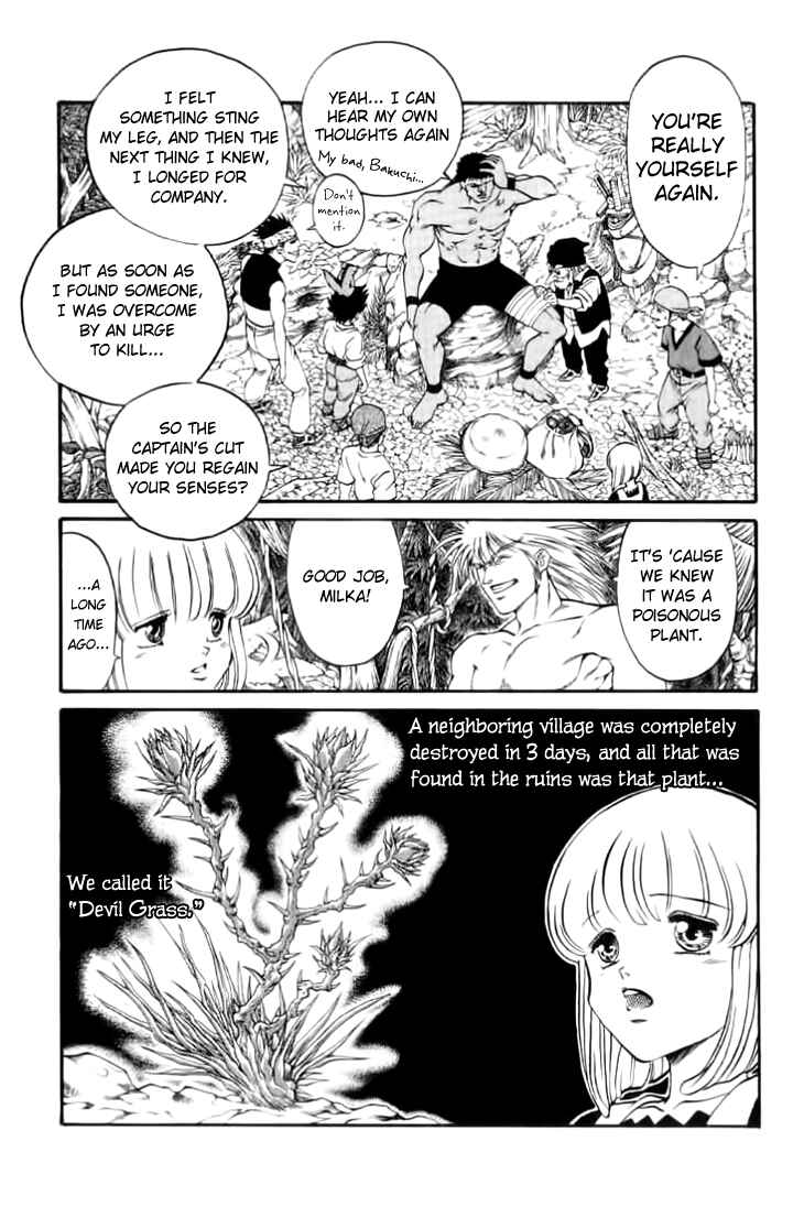 Page 18 Chapter 52 Full Ahead! Coco