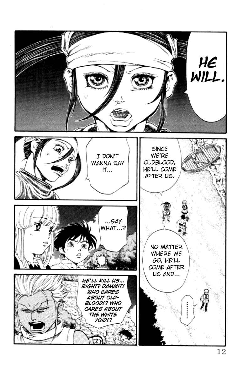 Page 12 Chapter 106 Full Ahead! Coco
