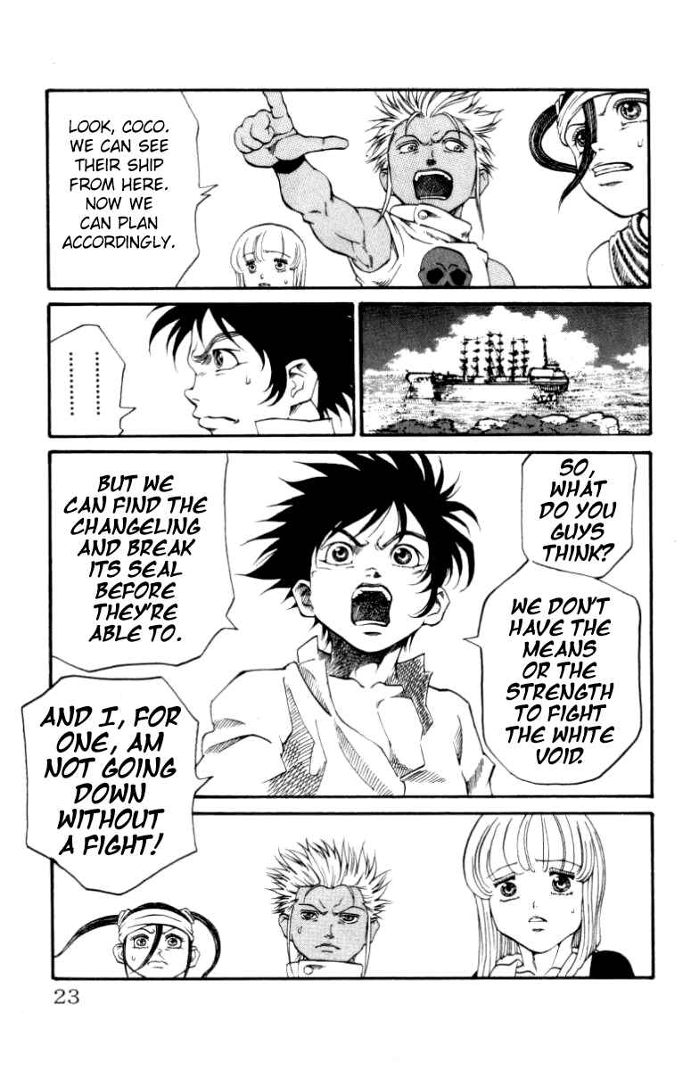 Page 23 Chapter 106 Full Ahead! Coco