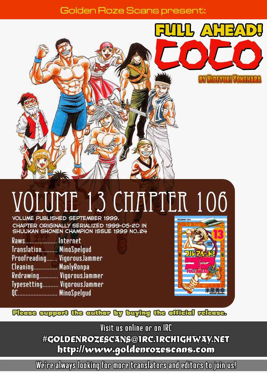 Page 27 Chapter 106 Full Ahead! Coco