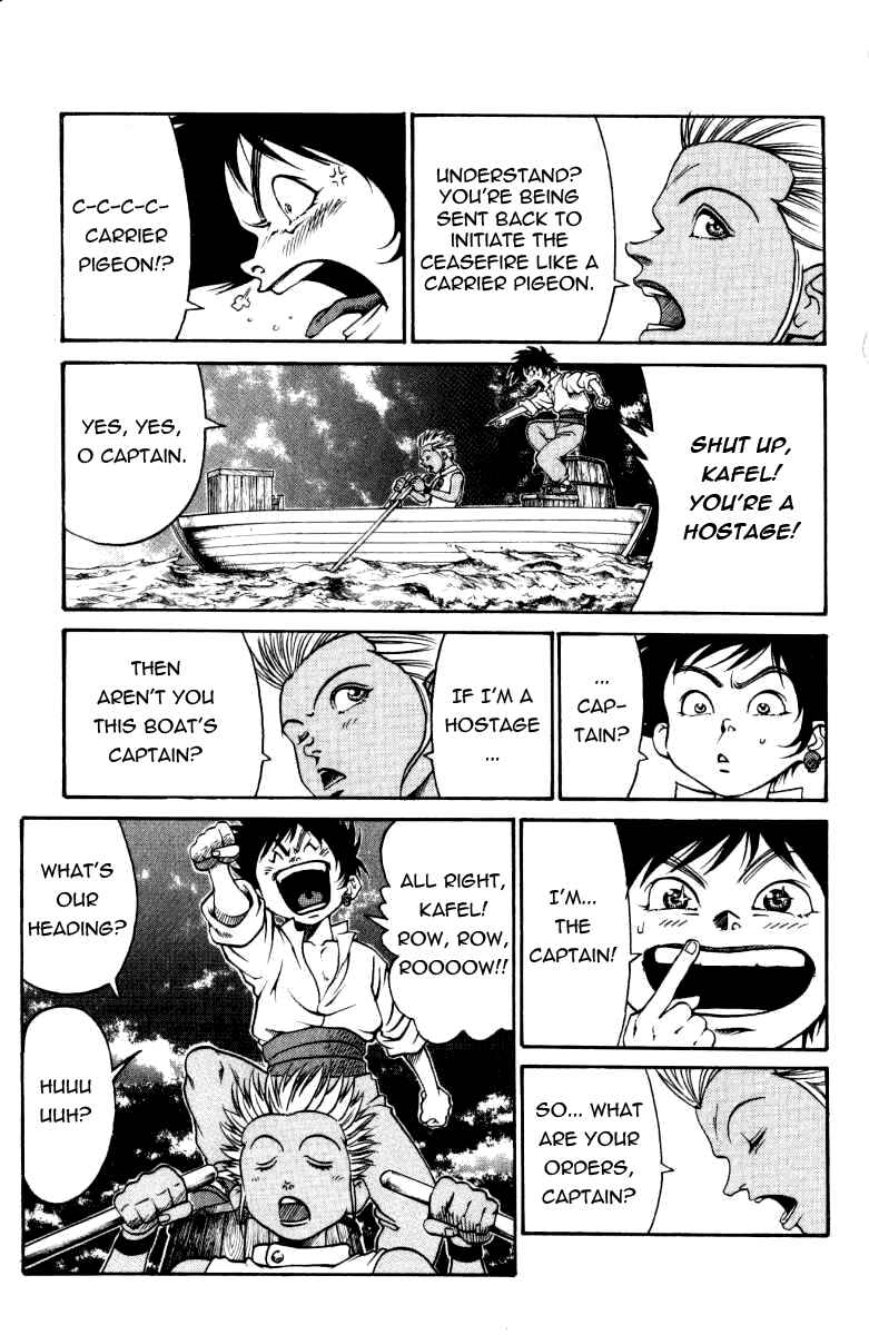 Page 14 Chapter 25 Full Ahead! Coco
