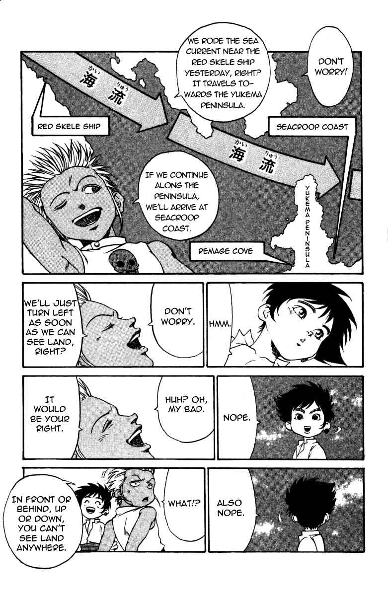Page 18 Chapter 25 Full Ahead! Coco