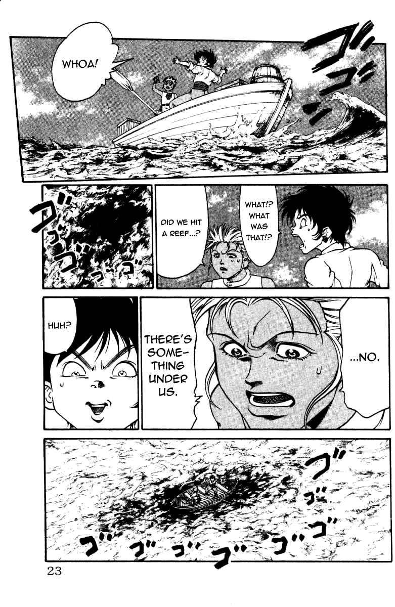 Page 22 Chapter 25 Full Ahead! Coco
