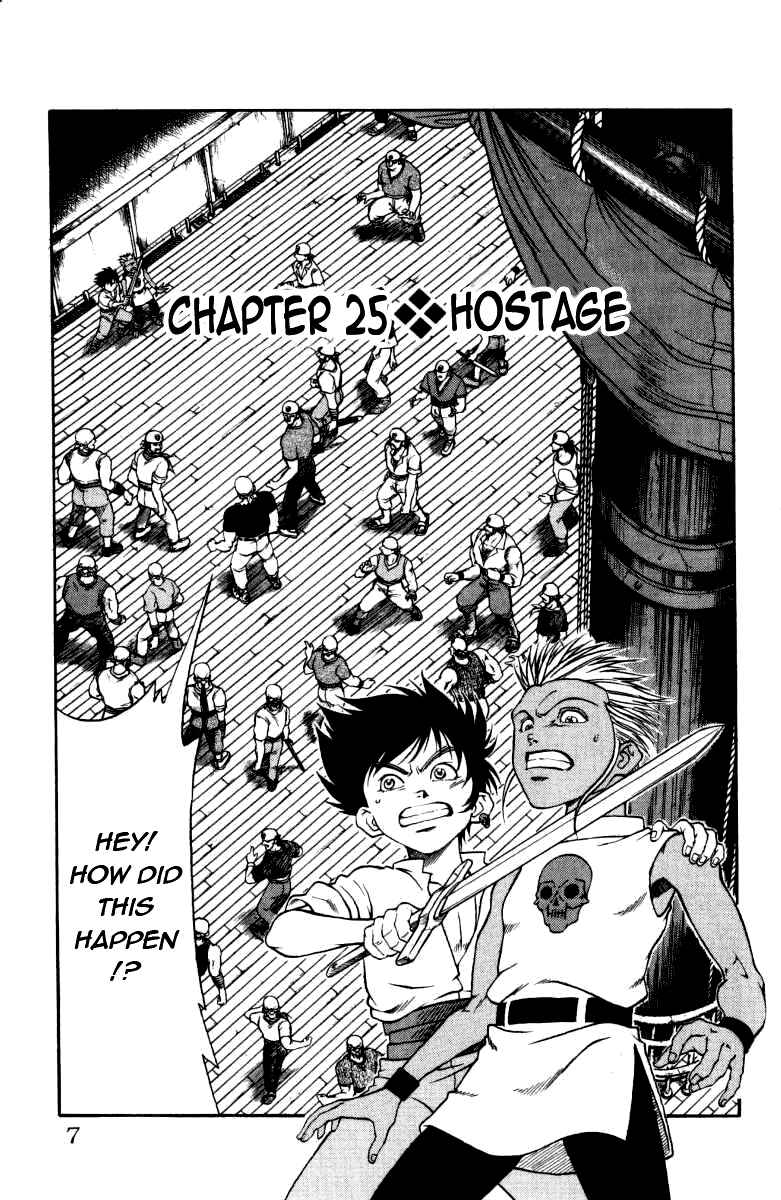 Page 6 Chapter 25 Full Ahead! Coco