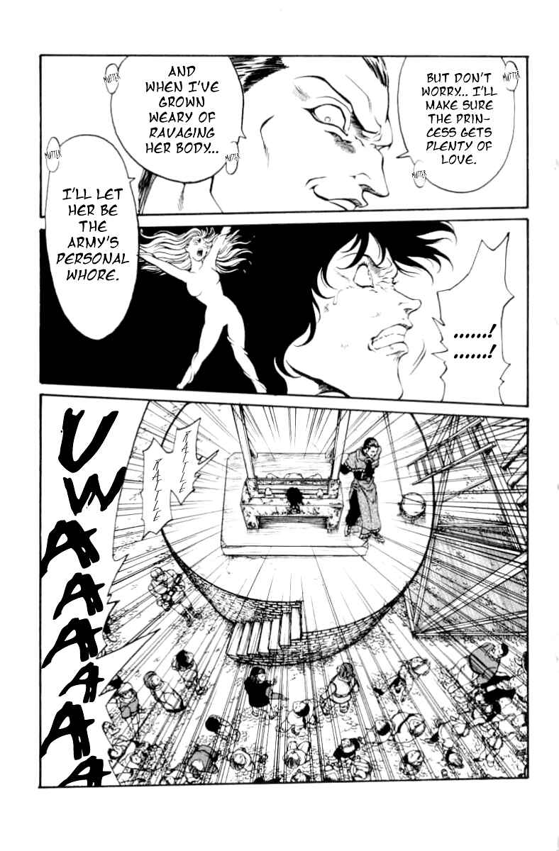 Page 16 Chapter 70 Full Ahead! Coco