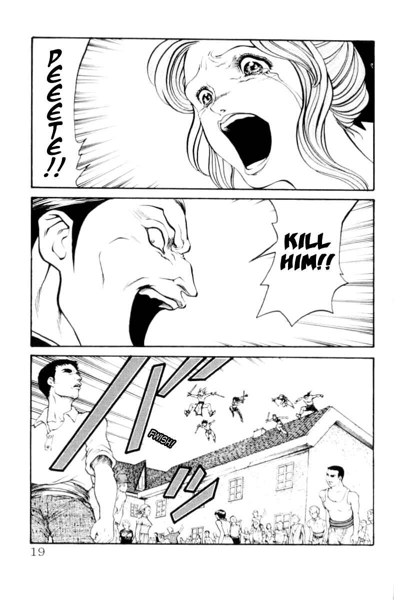 Page 20 Chapter 70 Full Ahead! Coco