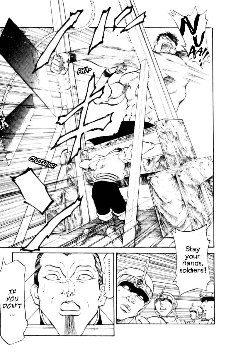 Page 26 Chapter 70 Full Ahead! Coco