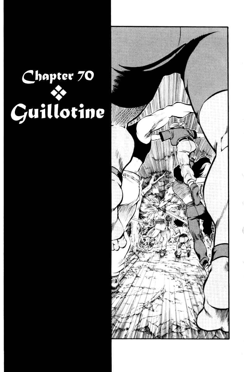 Page 8 Chapter 70 Full Ahead! Coco