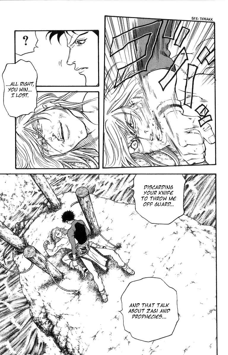 Page 13 Chapter 201 Full Ahead! Coco