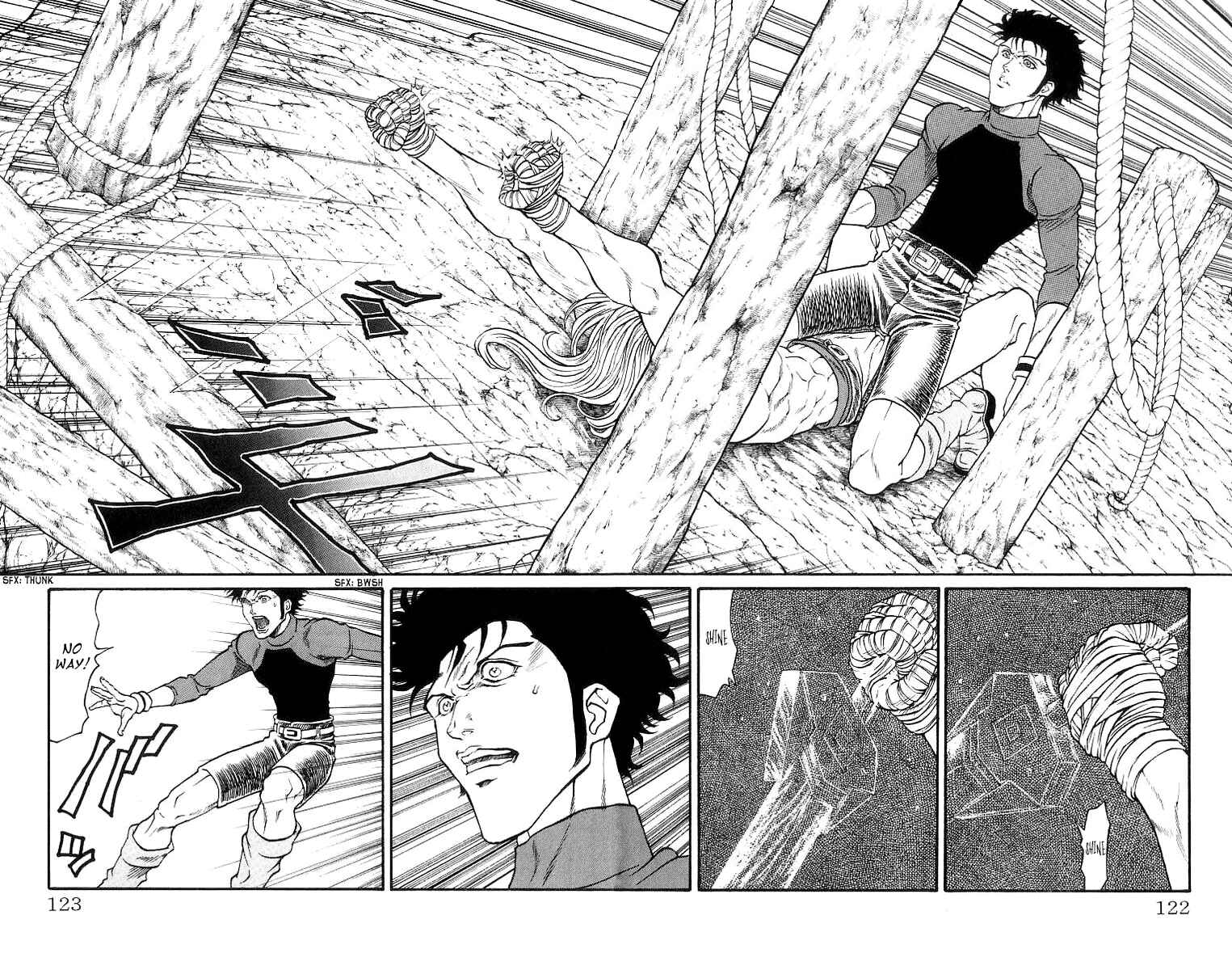 Page 16 Chapter 201 Full Ahead! Coco