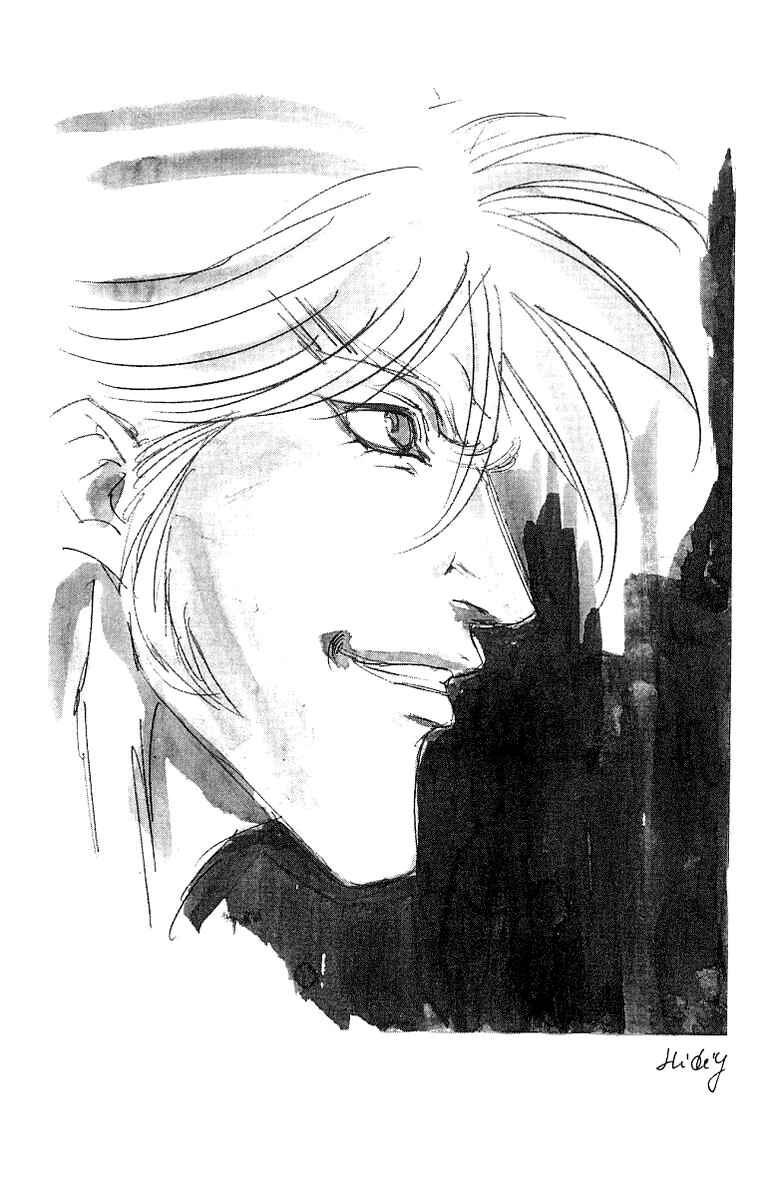 Page 19 Chapter 201 Full Ahead! Coco