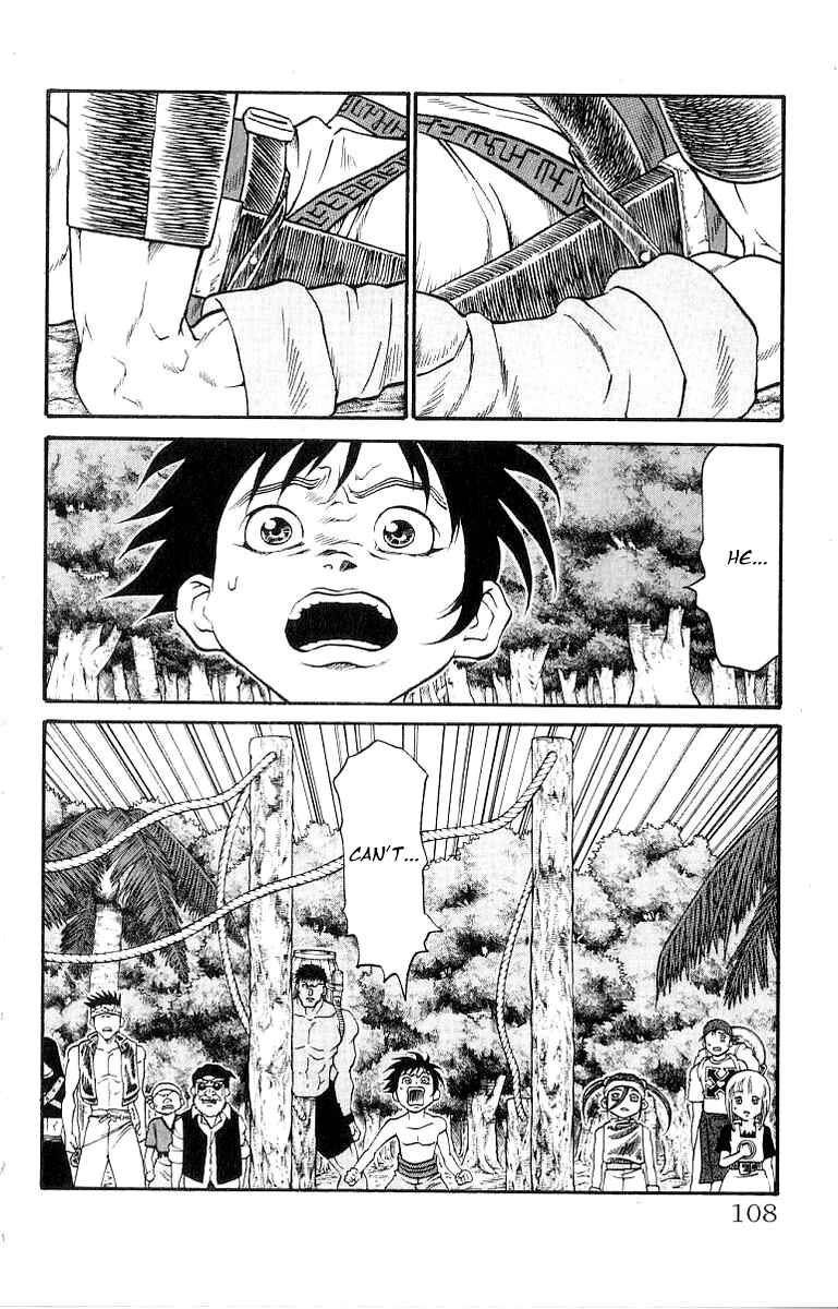 Page 2 Chapter 201 Full Ahead! Coco