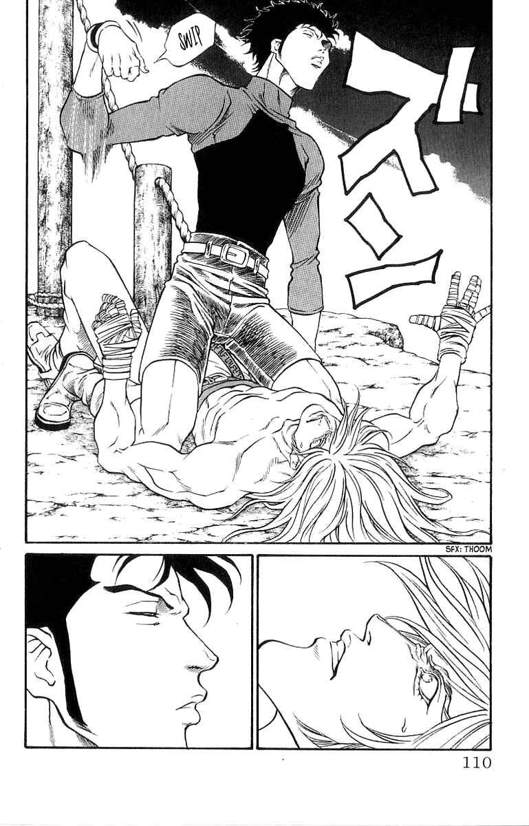 Page 4 Chapter 201 Full Ahead! Coco