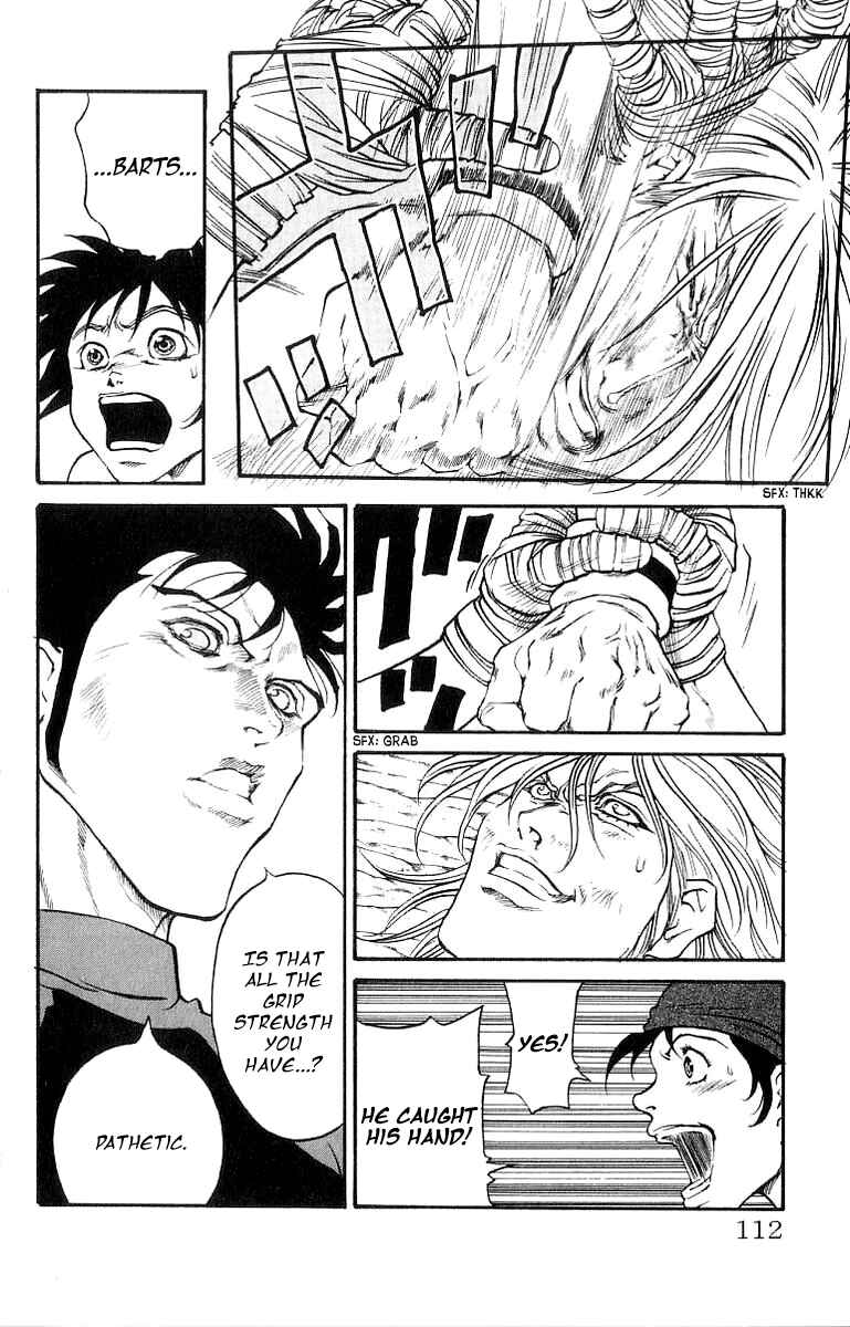 Page 6 Chapter 201 Full Ahead! Coco
