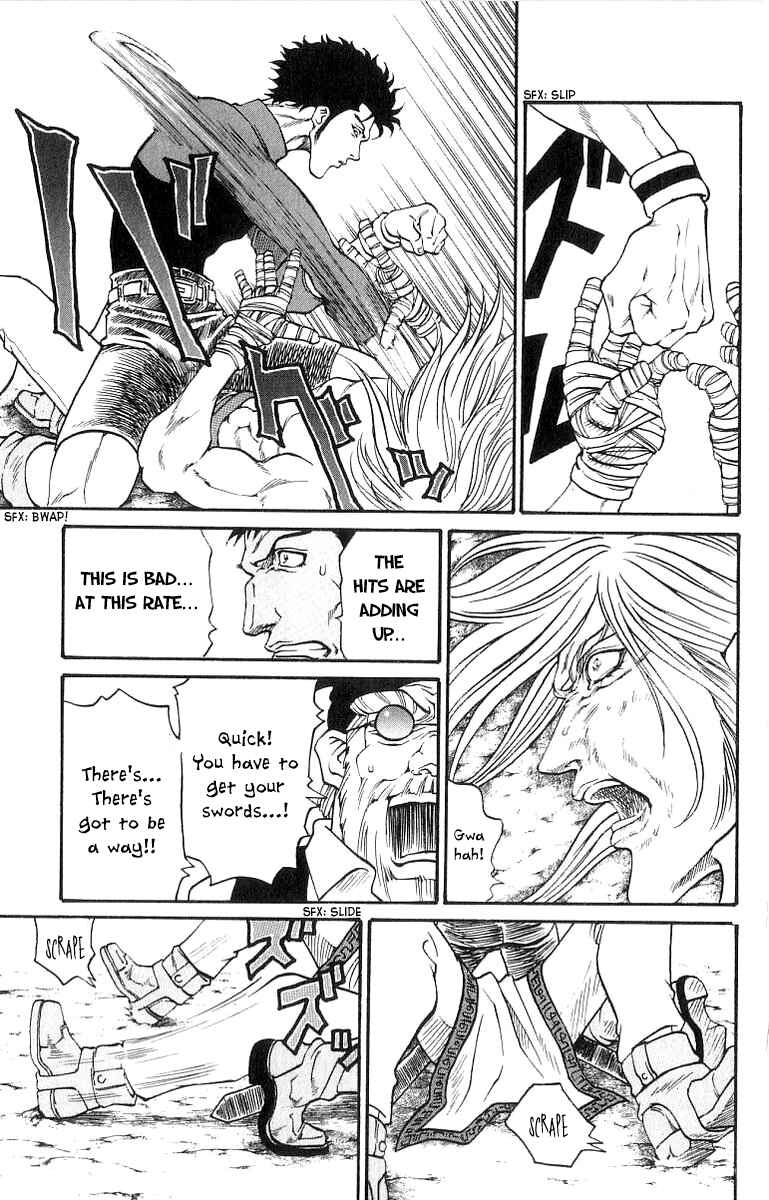 Page 7 Chapter 201 Full Ahead! Coco