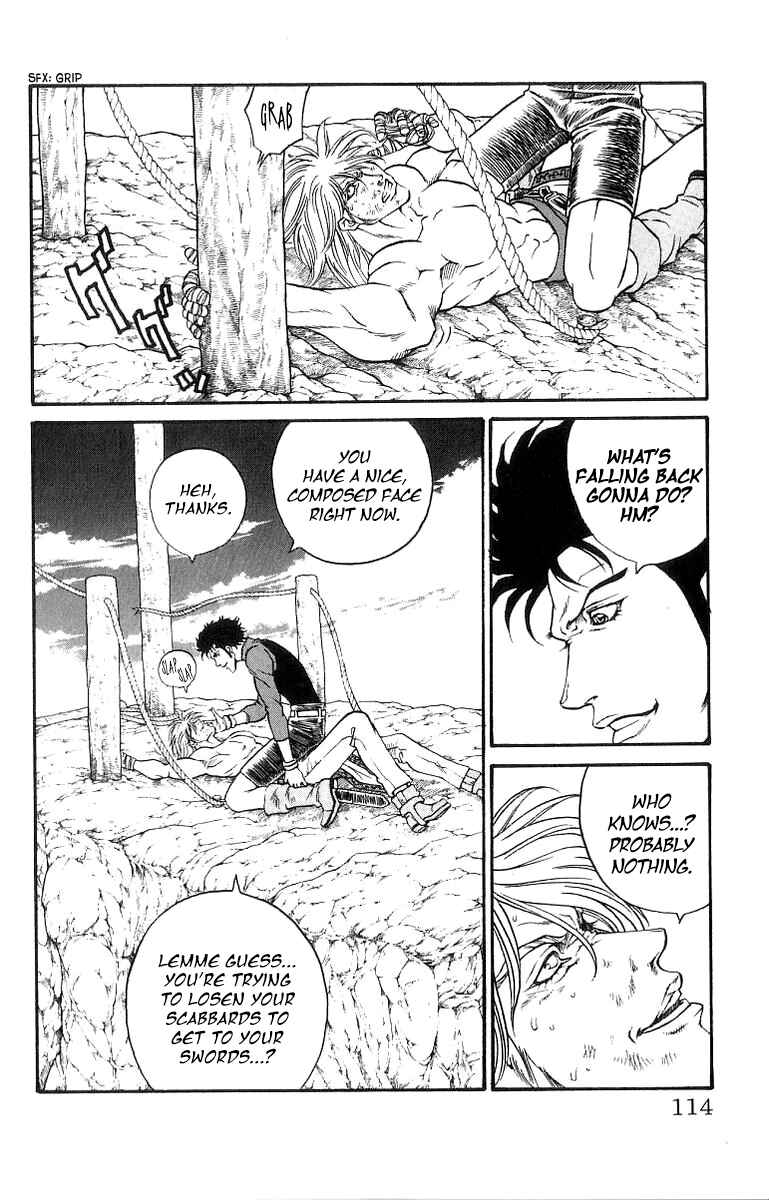 Page 8 Chapter 201 Full Ahead! Coco