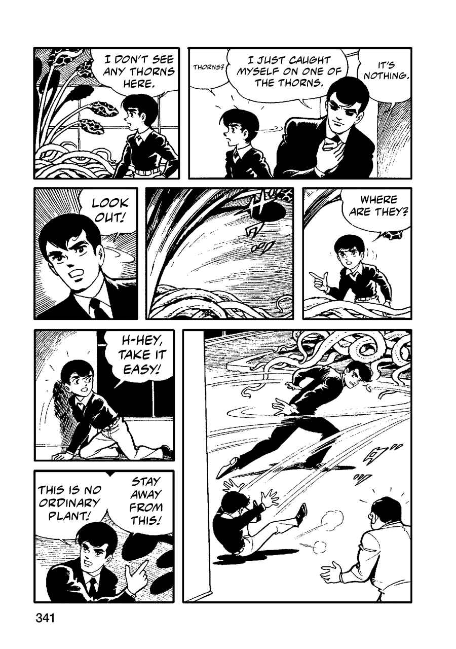 Page 16 Chapter 4 Jailbreak + The Maracot Deep
