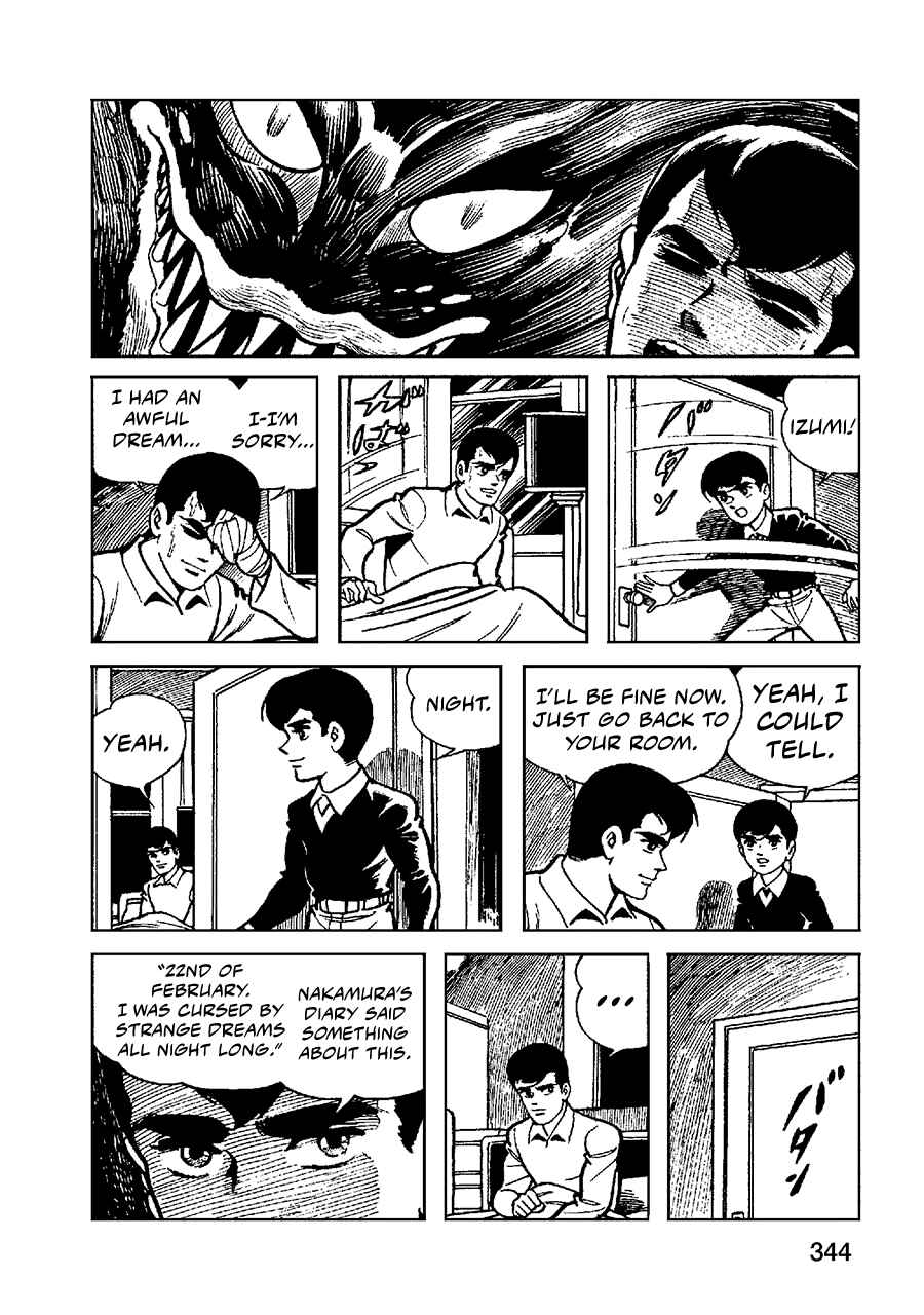 Page 19 Chapter 4 Jailbreak + The Maracot Deep