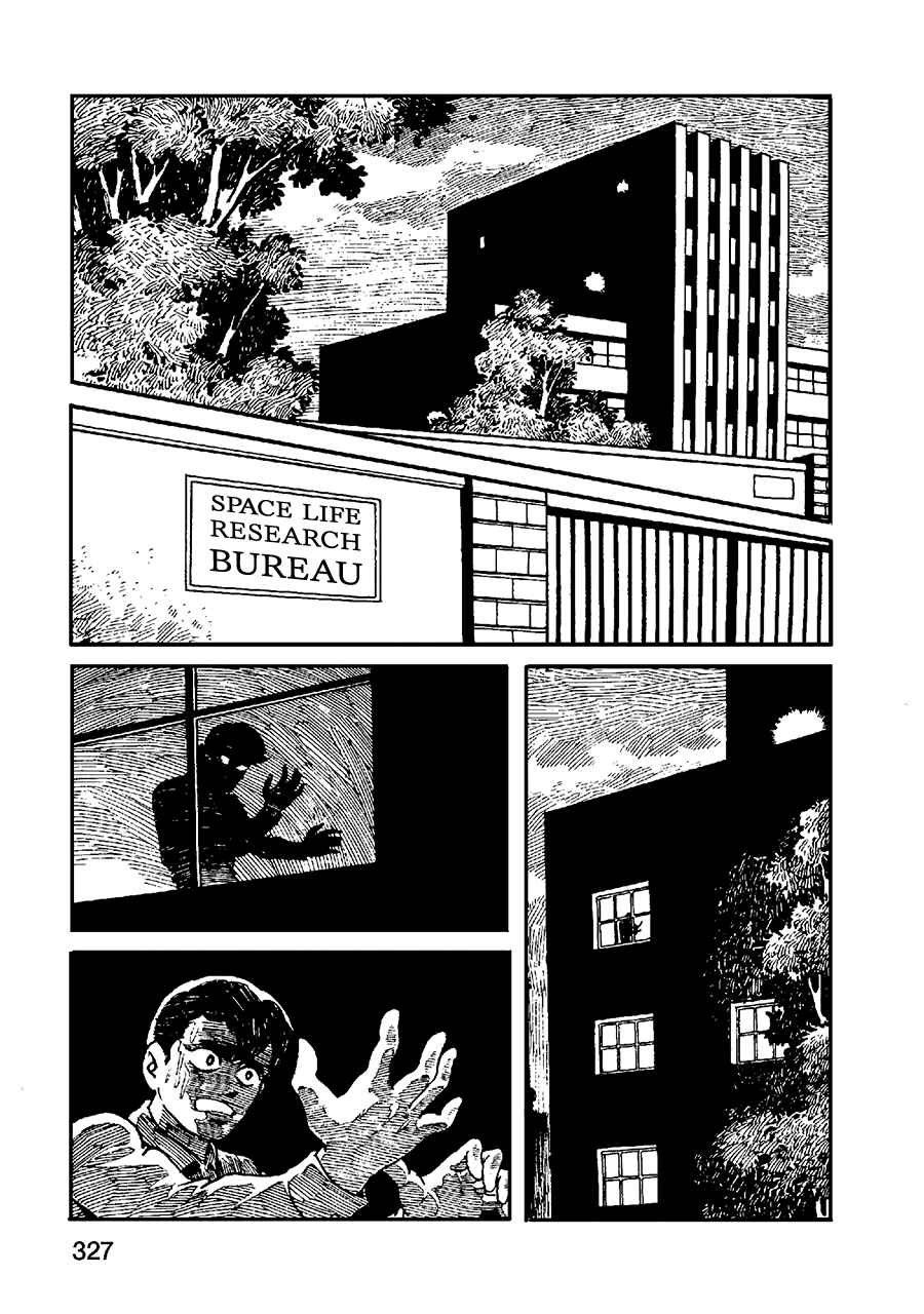 Page 2 Chapter 4 Jailbreak + The Maracot Deep