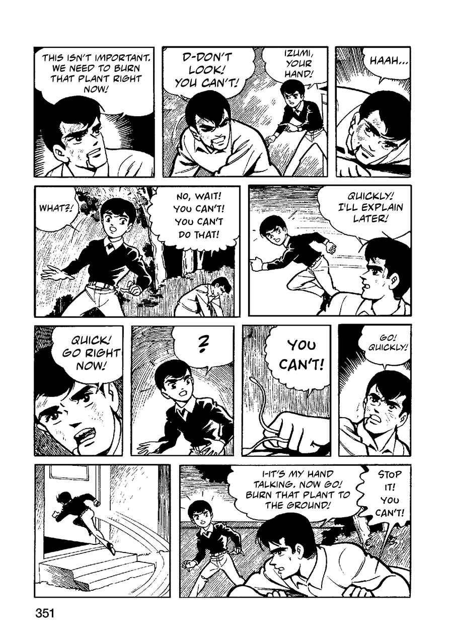 Page 26 Chapter 4 Jailbreak + The Maracot Deep